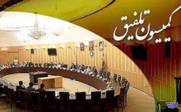 تصمیمگیری برای رایگان شدن هزینه آب، برق و گاز مدارس به کمیسیون تلفیق بودجه برگردانده شد