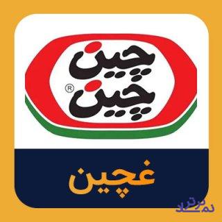 دومین افزایش سرمایه شرکت بورسی این بار ۲۳۵ درصد از تجدید ارزیابی