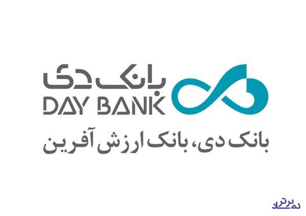 درآمد «دی» 298 درصد رشد یافت