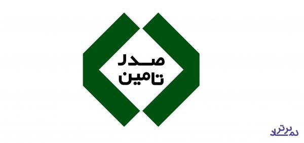 سود تلفیقی «تاصیکو» 75 درصد رشد داشت