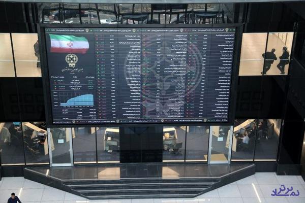 بورس در نوروز باز است!