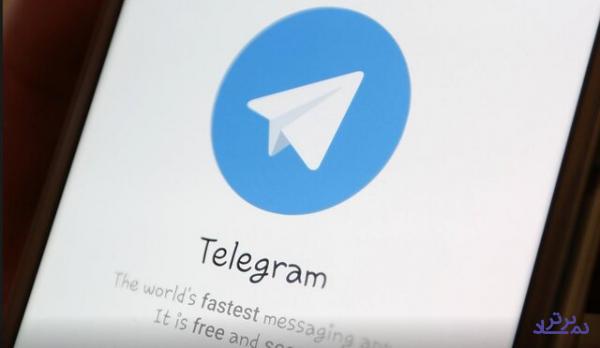 سرمایه‌گذاری ۱۵۰ میلیون دلاری ابوظبی در تلگرام