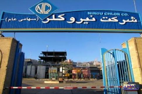 تحقق برنامه های «شکلر» در سال مالی 1400