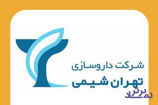 «شتهران» برای خود سود کشف کرد!