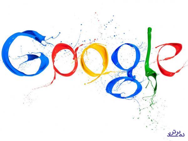 گوگل تهدید شد!