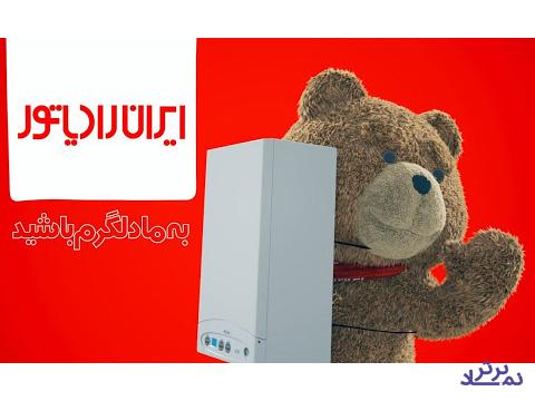 ثبت افزایش سرمایه برای «ختور»