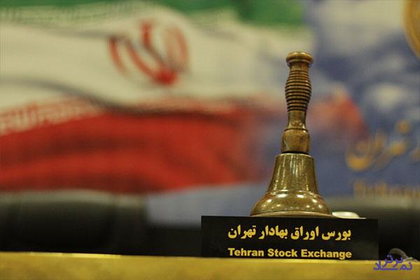 انتقال یک شرکت بیمه‌ای از فرابورس به بورس تهران