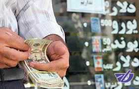 پوند و یورو همچنان تخت گاز می‌روند