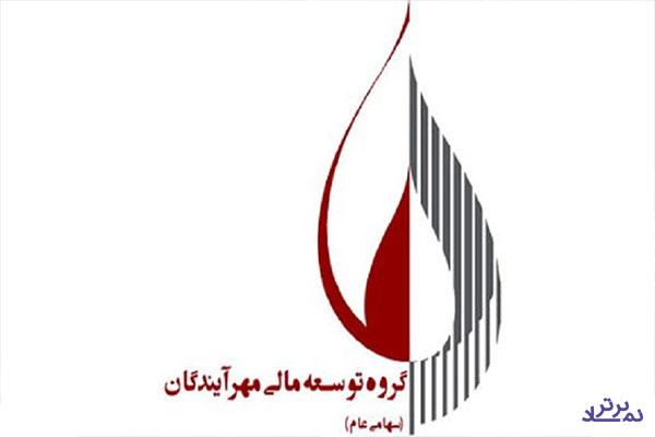 افزایش‌سرمایه ۲۰۰ درصدی "ومهان" از محل سود انباشته