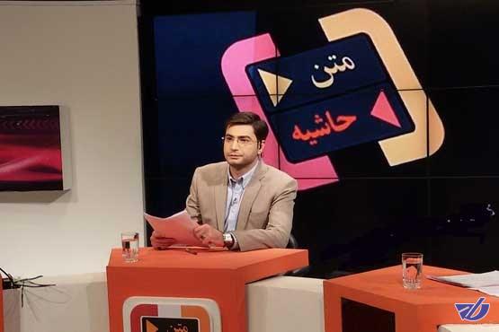 بحران کم‌آبی به «متن حاشیه» رسید