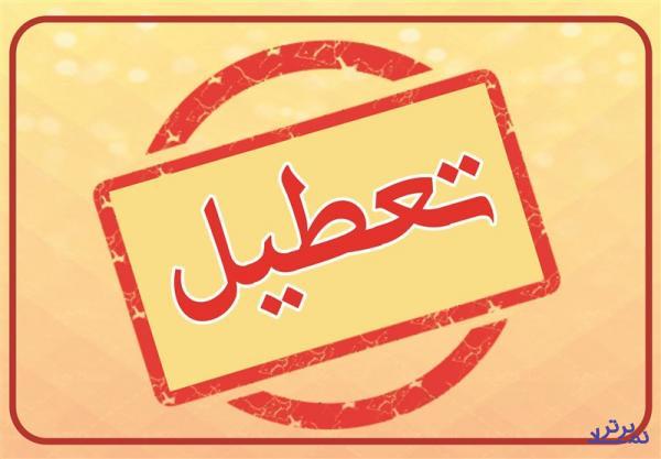 اقتصاد بیمار ایران در خطر ورشکستگی