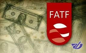 خروج ایران از لیست سیاه FATF در انتظار تصمیم مجلس