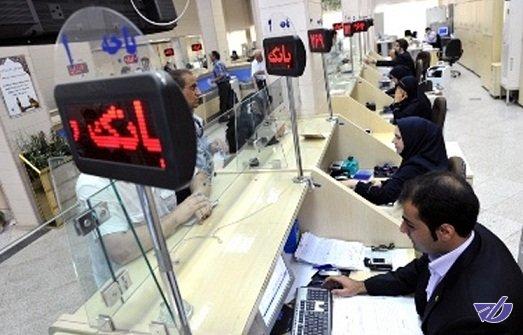 با خیال راحت در بانک‌ها سپرده‌گذاری کنید
