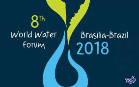 نشست دو جانبه وزرای نیرو و منابع آب ایران و عراق در حاشیه هشمین اجلاس جهانی آب