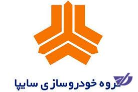 تولید محصولات جدید و افزایش کیفیت در راستای حمایت از کالای ایرانی