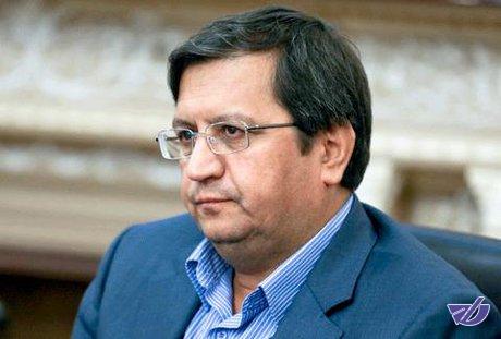 حداکثر دیه ۵۰۰ میلیون تومان تعیین شد