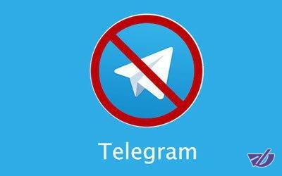 فیلترینگ تلگرام؛ موضوعی که مدام تایید و تکذیب می‌شود