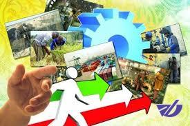 اشتغال ۷۲۰هزار کار اولی در سال گذشته