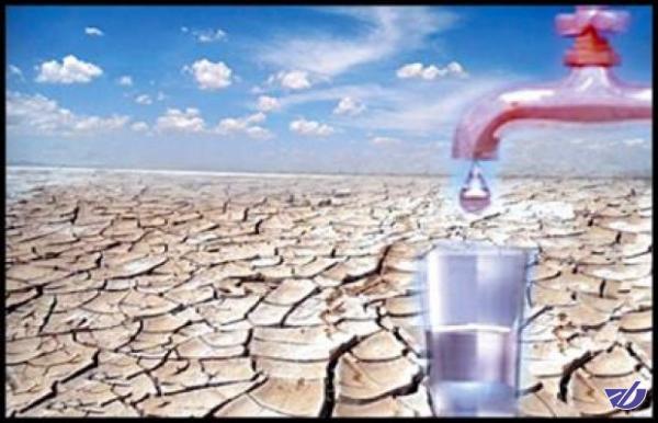 "بحران آب" یک هشدار جدی است