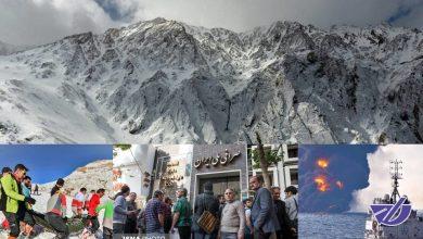 آسمان‌ خراشی که آب را تصفیه می‌کند