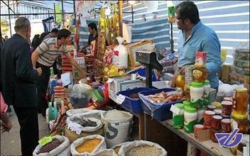 قیمت کالاهای اساسی در بازار ماه رمضان