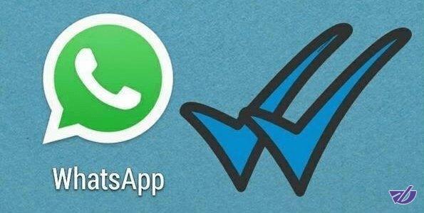 ترفندی برای غیرفعال‌سازی قابلیت مشاهده پیام در واتس‌اپ