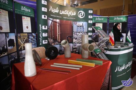 حمایت صندوق نوآوری از حضور شرکت‌های دانش‌بنیان در نمایشگاه‌های ملی