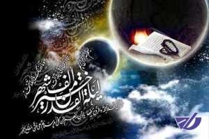 توجه به ایمنی "تکایا و حسینیه‌ها" در لیالی قدر