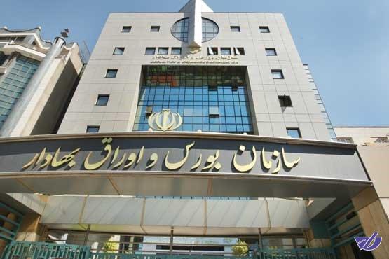 بعد از اتمام لیگ ستارگان بورس بودجه آن را اعلام می‌کنیم