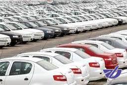 جدیدترین ارزیابی کیفی سواری‌های داخلی