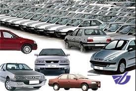 جدیدترین رده‌بندی کیفی خودروهای داخلی منتشر شد