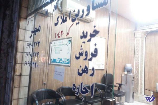 حرارت مستاجران فروکش کرد+ نرخ اجاره