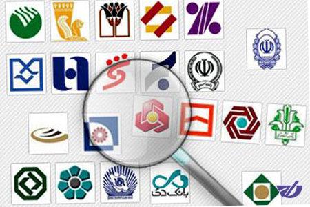 سود سپرده ۱۵ درصد ماند/انحراف ۵ درصدی صندوق‌ها