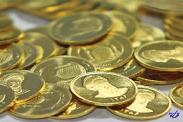 قیمت سکه ۱۵۵ هزار تومان کاهش یافت