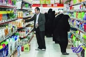 آنچه باید از قیمت‌ها و اخذ مالیات بر ارزش افزوده بدانید