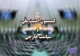 بررسی تجمعات کسبه در جلسه هفته آینده کمیسیون امنیت ملی مجلس