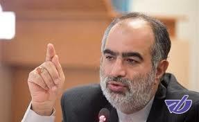 بررسی پیش نویس لایحه شفافیت در دولت