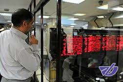 سه روز و ۳۹۰ واحد افت