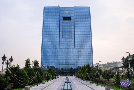 انتشار فهرست کالاهای دریافت‌کننده ارز رسمی از سوی بانک مرکزی