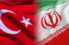 ️امضای موافقتنامه همکاری میان بانک مرکزی ایران با اکو بانک ترکیه