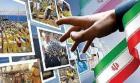 وزارت کار اجازه انحراف منابع اشتغال را نمی‌دهد