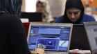 صنعت دیجیتال کلید بازگشت زنان عرب به جامعه