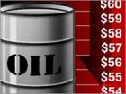 قیمت جهانی نفت به ۷۵ دلار نزدیک شد