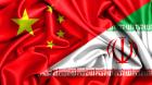 بسته شدن حساب ایرانی‌ها در چین تاثیری بر تجارت ندارد