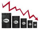 میانگین قیمت مورد پیش‌بینی برای نفت برنت سقوط کرد