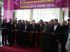 سومین نمایشگاه خودروی تهران افتتاح شد