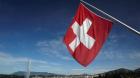 راه‌اندازی نخستین بورس مبتنی بر بلاک‌چین جهان در سوئیس