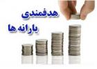 کسی به فکر این ۴۲ هزار میلیارد نیست!