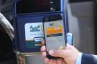 کیف پول همراه بانکی رونمایی شد
