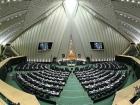 مهمترین اخبار مجلس شورای اسلامی در روز ۲۱ آذرماه